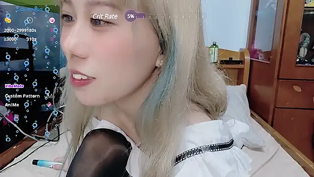 Snapshot of Fine-sand chatting on 12-15-24, 05:10 Fine-sand online show from 12-15-24, 05:10