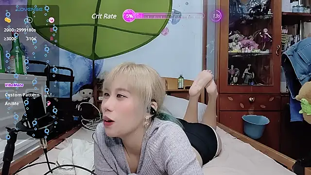 Snapshot of Fine-sand chatting on 12-17-24, 01:16 Fine-sand online show from 12-17-24, 01:16