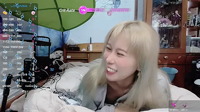 Snapshot of Fine-sand chatting on 12-18-24, 03:58 Fine-sand online show from 12-18-24, 03:58
