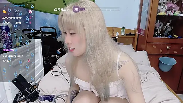 Snapshot of Fine-sand chatting on 12-18-24, 01:34 Fine-sand online show from 12-18-24, 01:34