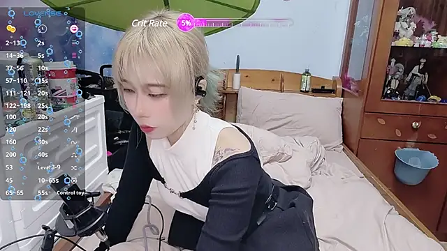 Snapshot of Fine-sand chatting on 12-20-24, 02:05 Fine-sand online show from 12-20-24, 02:05