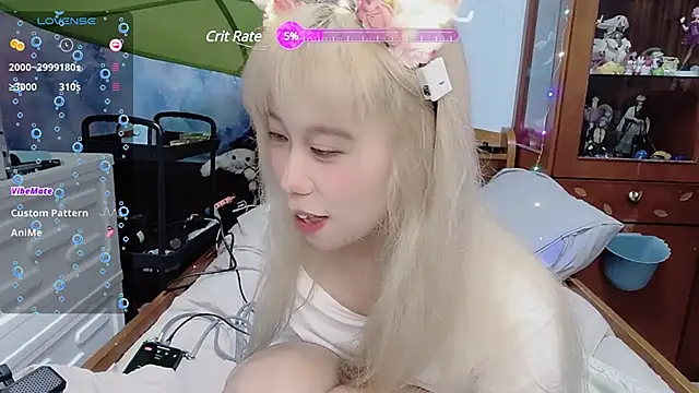 Snapshot of Fine-sand chatting on 01-01-25, 02:20 Fine-sand online show from 01-01-25, 02:20