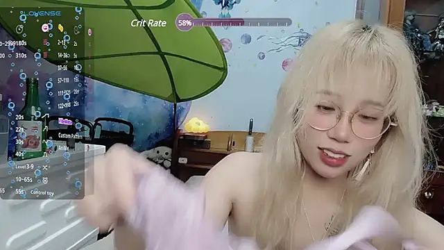 Snapshot of Fine-sand chatting on 01-18-25, 05:48 Fine-sand online show from 01-18-25, 05:48