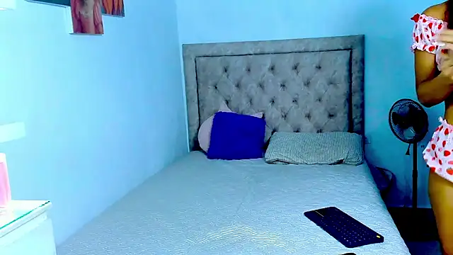 Criss Ariana online show from 12-23-25, 03:37