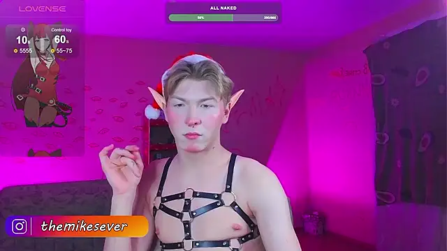 Snapshot of TheMikeSever chatting on 12-03-24, 07:11 TheMikeSever online show from 12-03-24, 07:11