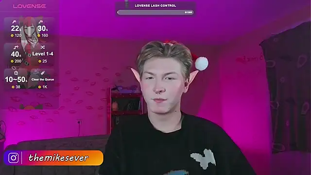 Snapshot of TheMikeSever chatting on 12-07-24, 07:32 TheMikeSever online show from 12-07-24, 07:32