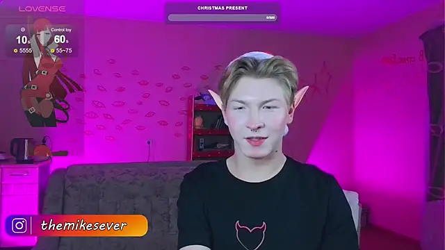 Snapshot of TheMikeSever chatting on 12-07-24, 10:39 TheMikeSever online show from 12-07-24, 10:39