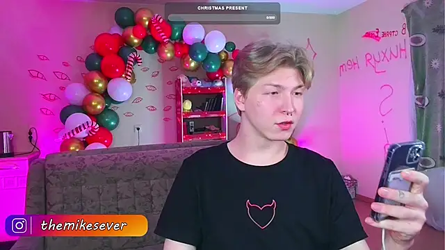 Snapshot of TheMikeSever chatting on 12-21-24, 08:43 TheMikeSever online show from 12-21-24, 08:43