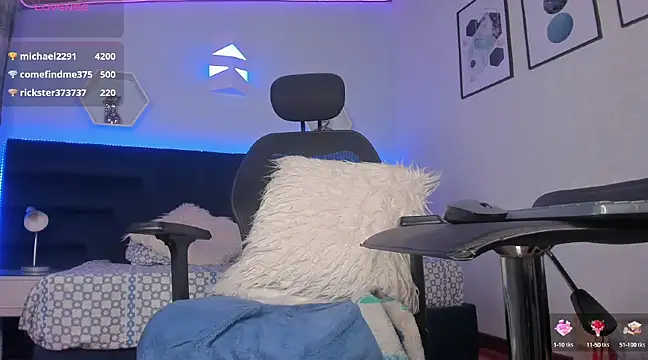 Snapshot of _gia_rose chatting on 02-11-25, 02:14 gia rose online show from 02-11-25, 02:14