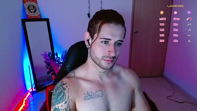 Ares blue online show from 01-04-25, 12:05