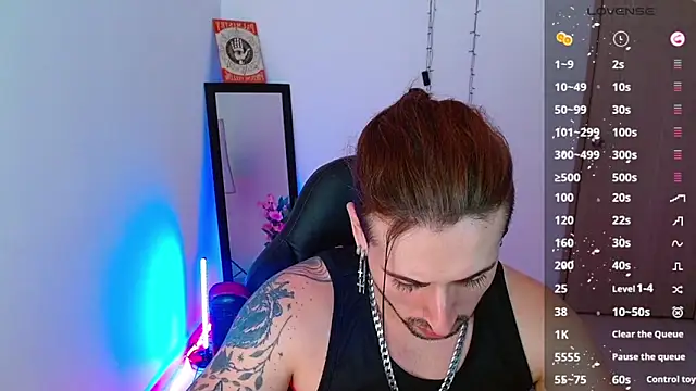 Ares blue online show from 01-25-25, 12:05