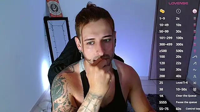 Ares blue online show from 03-05-25, 12:44