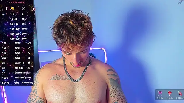 Ares blue online show from 11-07-25, 01:22