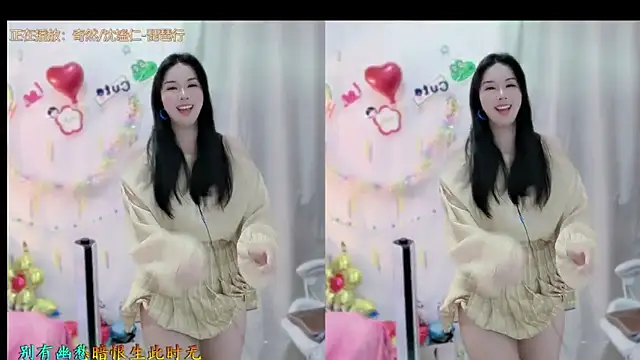 HK angelchloe online show from 11-10-25, 01:26