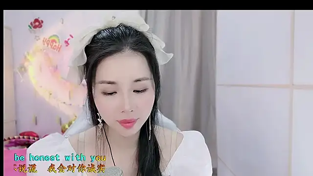 HK angelchloe online show from 11-14-25, 01:15