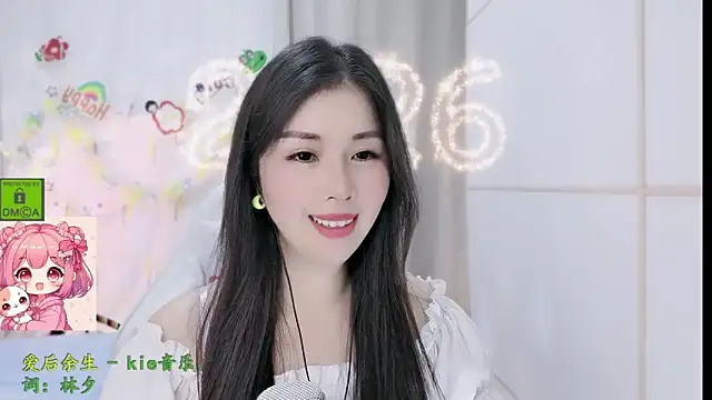 HK angelchloe online show from 03-03-26, 02:18