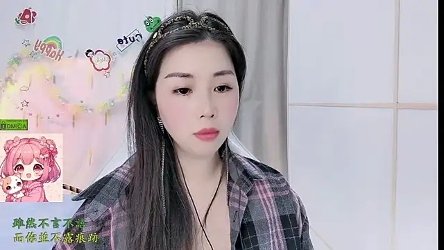 HK angelchloe online show from 03-16-26, 11:25