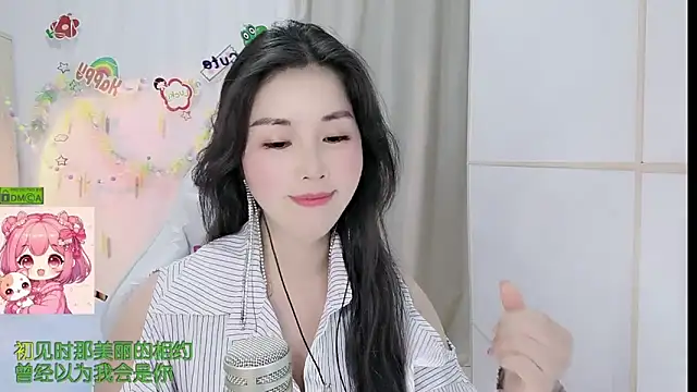 HK angelchloe online show from 03-20-26, 02:00