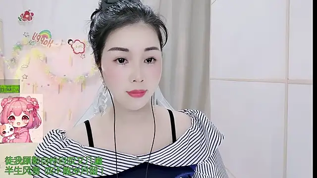 HK angelchloe online show from 03-24-26, 12:59