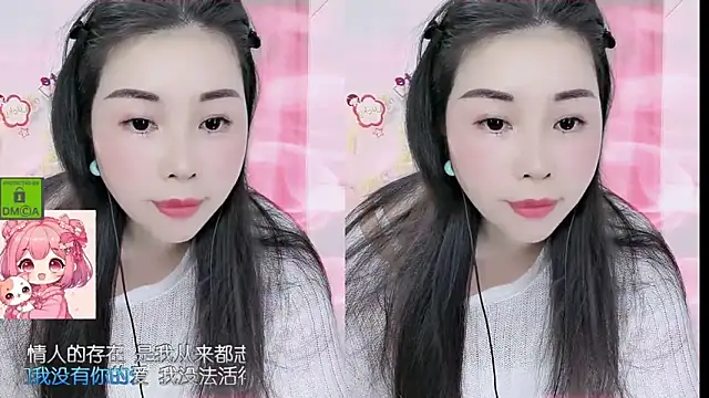 HK angelchloe online show from 03-25-26, 01:22