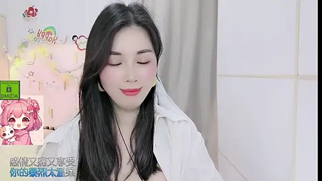 HK angelchloe online show from 04-21-26, 01:29