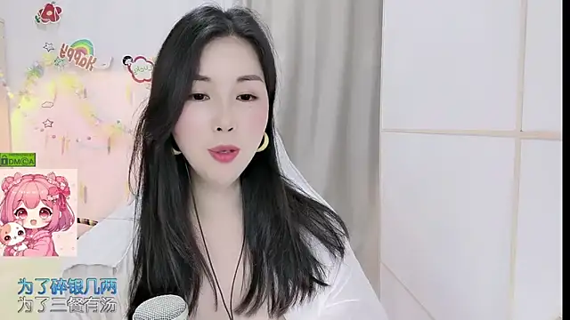 HK angelchloe online show from 04-21-26, 02:51