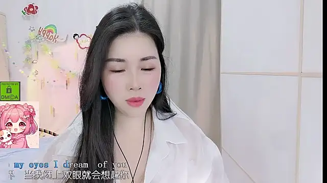 HK angelchloe online show from 05-11-26, 01:22