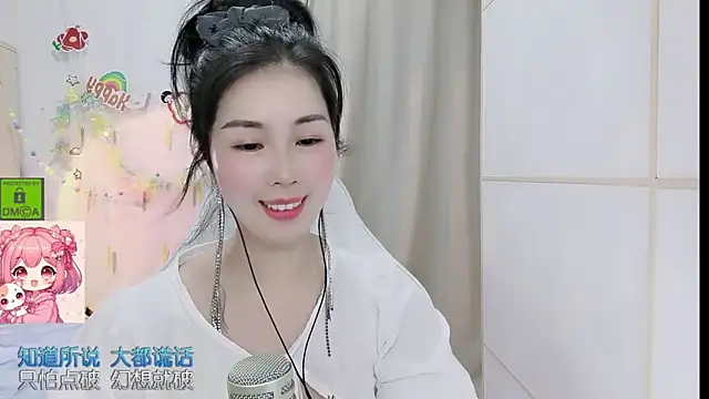 HK angelchloe online show from 05-15-26, 11:12