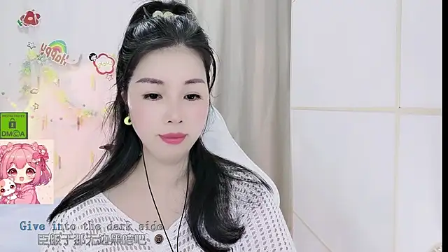 HK angelchloe online show from 05-29-26, 01:14