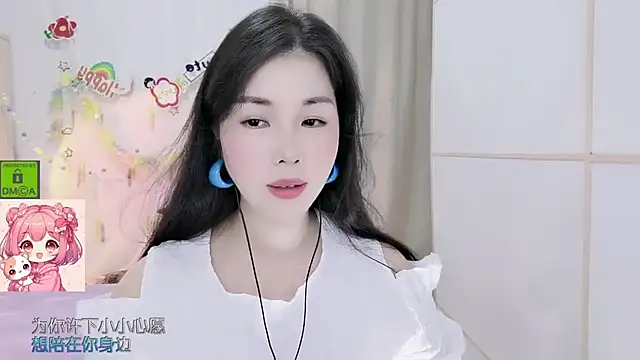 HK angelchloe online show from 07-20-26, 11:23