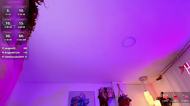 HANNAH LOVEE online show from 03-08-25, 06:10