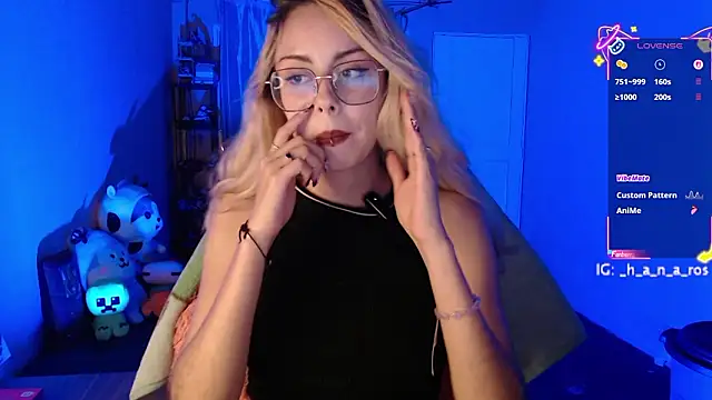 Snapshot of 7Hana7 chatting on 03-20-26, 02:38 7Hana7 online show from 03-20-26, 02:38