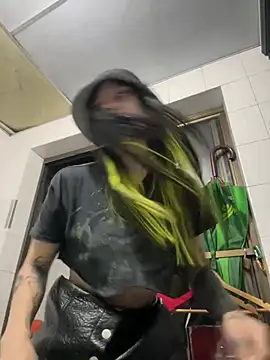 EemaHaruki online show from 12-20-24, 11:05