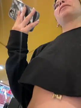 EemaHaruki online show from 02-06-25, 09:38