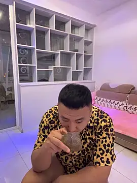 ShaoZian 1 online show from 10-13-25, 09:31