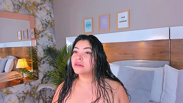 EmaBakker online show from 03-12-26, 09:48