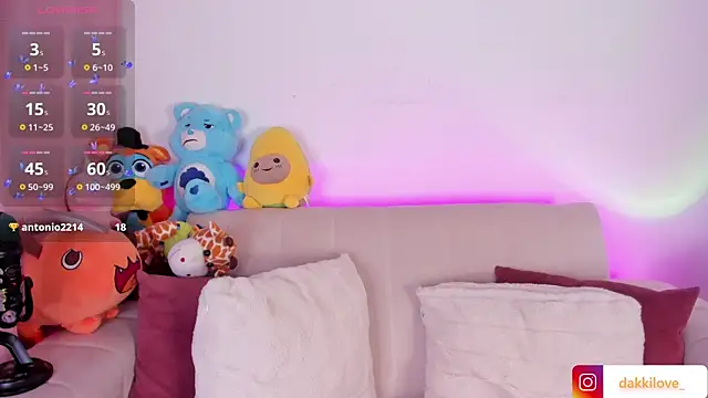 Snapshot of DAKOTA_LOVEE chatting on 03-03-25, 04:14 DAKOTA LOVEE online show from 03-03-25, 04:14