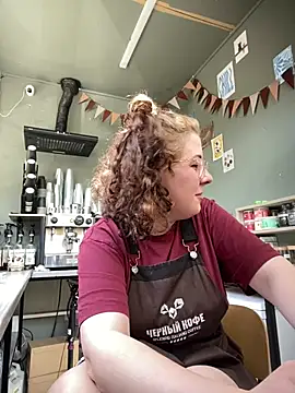 cinnabon  online show from 07-26-26, 10:11