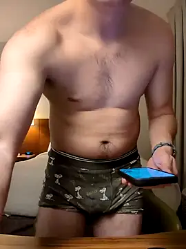 INboy95 online show from 02-13-25, 12:57