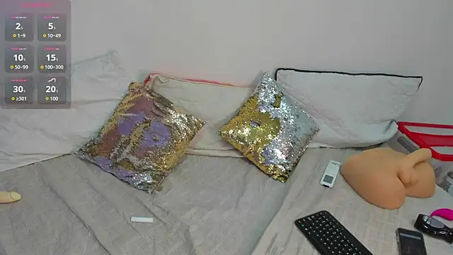 Snapshot of cookplleaser chatting on 11-08-25, 11:21 cookplleaser online show from 11-08-25, 11:21