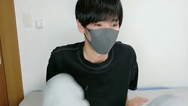 itsme LEON online show from 10-12-25, 01:10