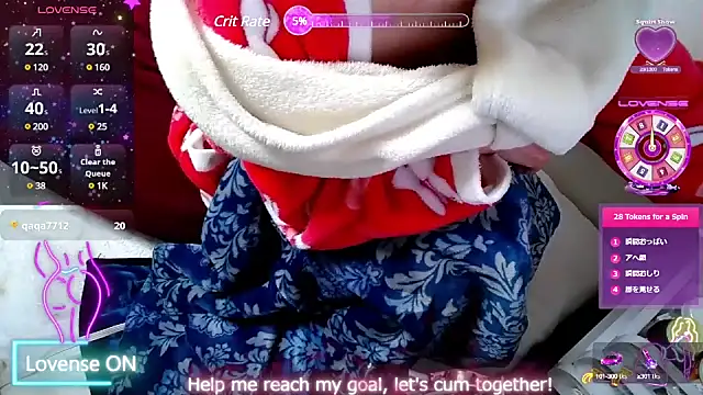 Snapshot of arincochu chatting on 03-07-25, 06:13 arincochu online show from 03-07-25, 06:13