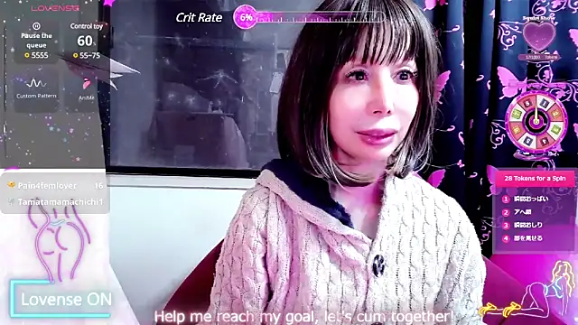 Snapshot of arincochu chatting on 03-19-25, 04:34 arincochu online show from 03-19-25, 04:34