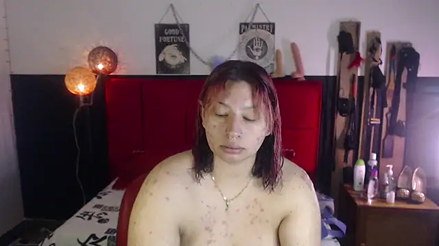 Snapshot of Lava_Vulcain chatting on 12-03-24, 01:32 Lava Vulcain online show from 12-03-24, 01:32