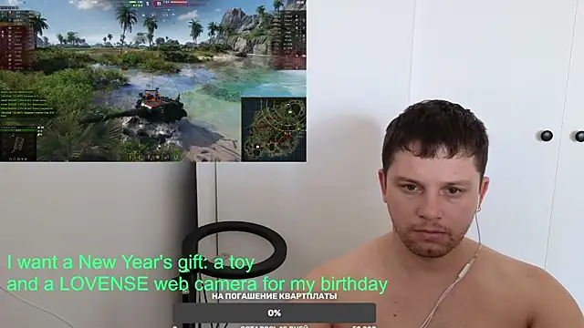 Snapshot of BigL0ve chatting on 01-12-25, 04:31 BigL0ve online show from 01-12-25, 04:31