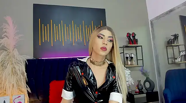 BrianaSchafer online show from 12-20-24, 08:12