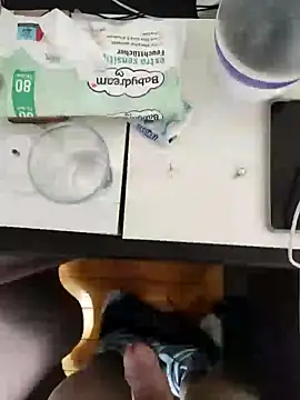 Snapshot of Galowy777juzek chatting on 01-04-25, 12:27 Galowy777juzek online show from 01-04-25, 12:27