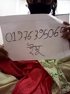 RaselKg online show from 04-26-26, 04:43