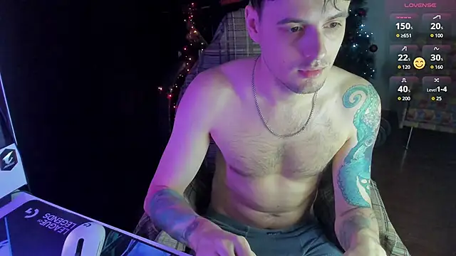 Joel-Pataki online show from 12-23-25, 03:59