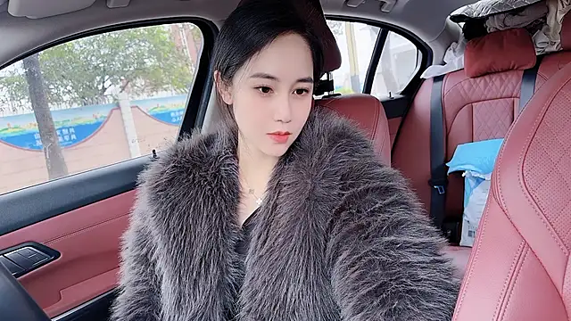 Snapshot of newwell chatting on 12-14-25, 02:28 newwell online show from 12-14-25, 02:28